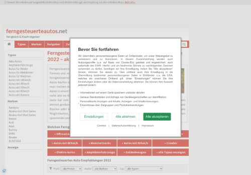 Screenshot CMC-Versand - Der Modellbau Onlineshop