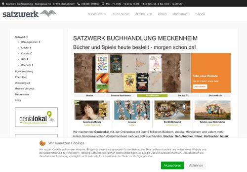 Screenshot Satzwerk24.de - Buch- & Copyshop
