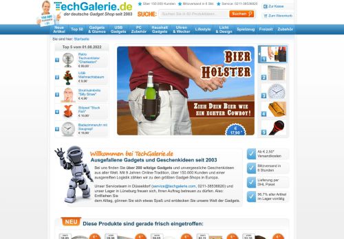 Screenshot TechGalerie.de