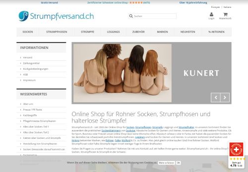 Screenshot ROHNER Socken & Strümpfe