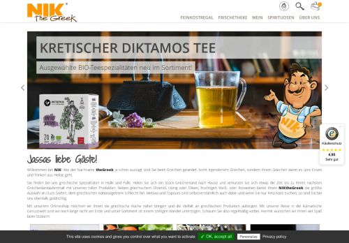Screenshot: nikolaou-shop.de - Ihr Online-Kaufhaus