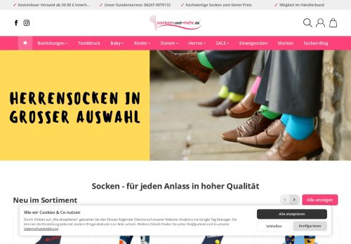 Screenshot socken-und-mehr...die müssen her!