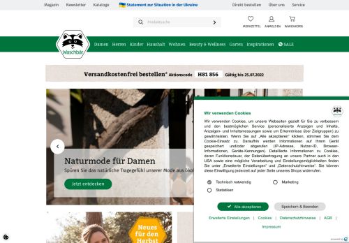 Screenshot Waschbär - Der Umweltversand. Öko-Sortiment, Natur